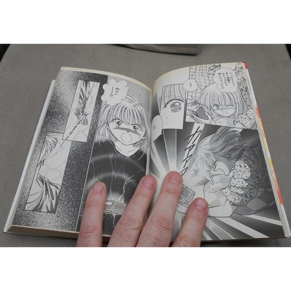 エポトランス！舞 Epontoransu Mai 1 Japanese Manga Yuu Watase 1995 - Picture 6 of 8